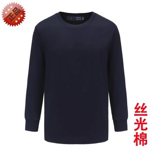 夏季特勤速干T恤衣服定制军迷用品保安体恤修身小特警儿童短袖服