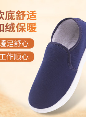 防静电加绒鞋电子车间无尘棉鞋