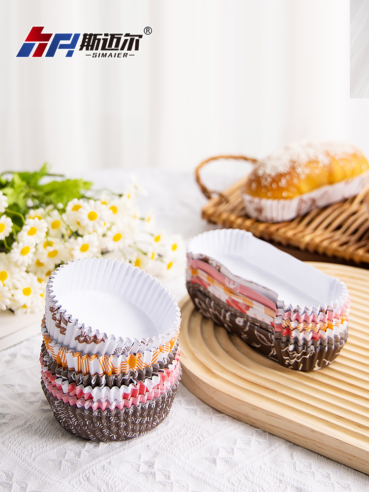 面包底托防油耐高温淋膜纸托