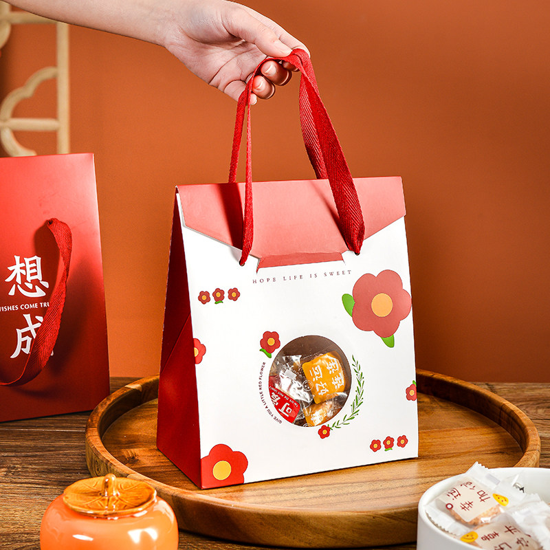 纸袋包装袋礼品袋创意烘焙袋子纸袋子生日礼物高档手提袋伴手礼袋,包装,礼品袋/塑料袋,淘宝优惠券,粉丝福利购,淘宝优惠卷