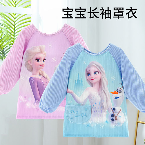 冰雪奇缘儿童灯芯绒反穿衣