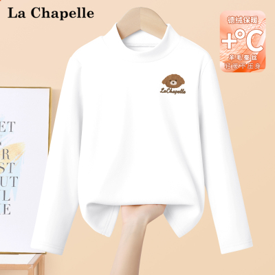 儿童秋冬德绒打底衫保暖内衣冬装