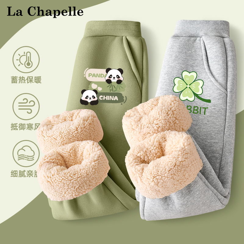 女童加绒裤子秋冬款儿童