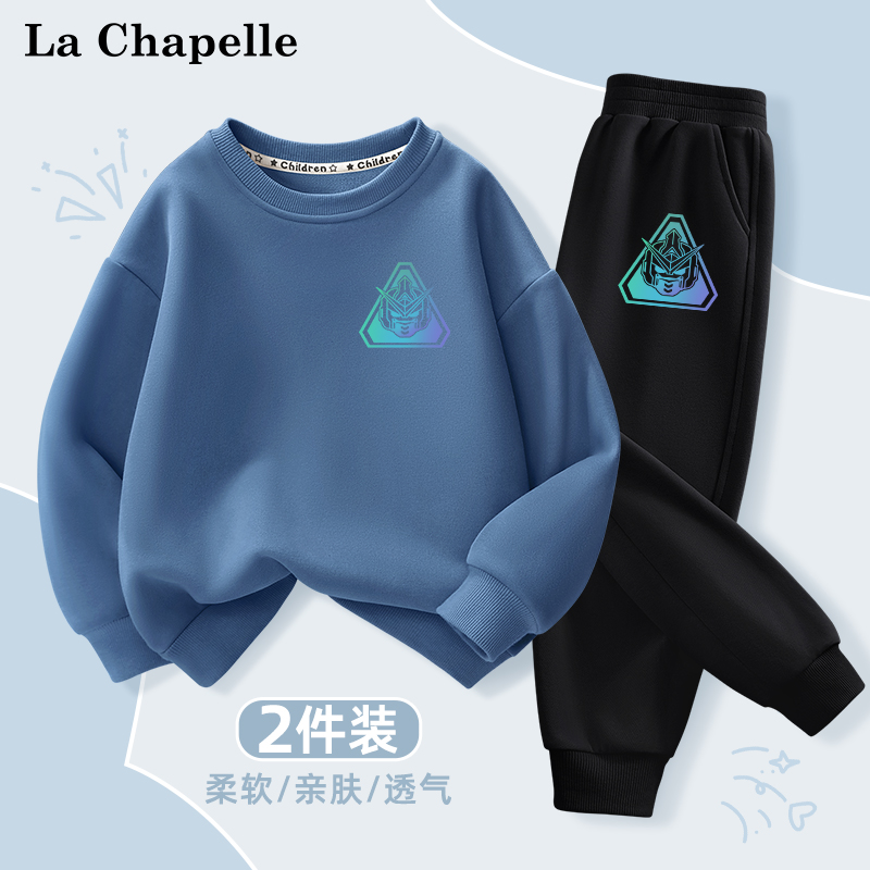 拉夏贝尔男童春秋套装2025新款儿童运动裤休闲裤子中大童宽松卫衣
