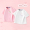 Rainbow Cloud/Pink+Rainbow Rabbit/White Pure Cotton 2 pieces