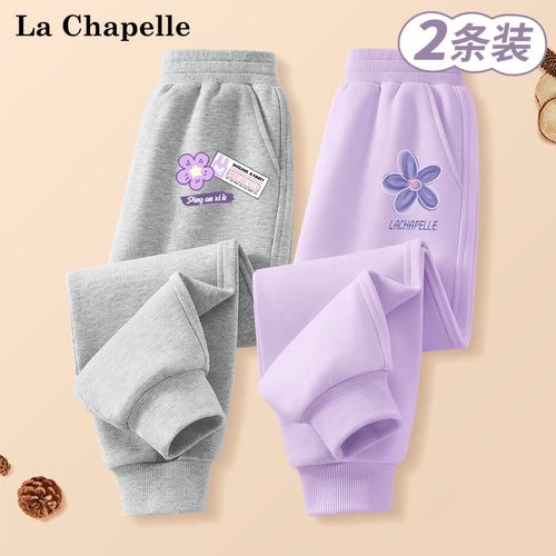 Осенние детские утепленные штаны для отдыха, подходит для подростков, детская одежда