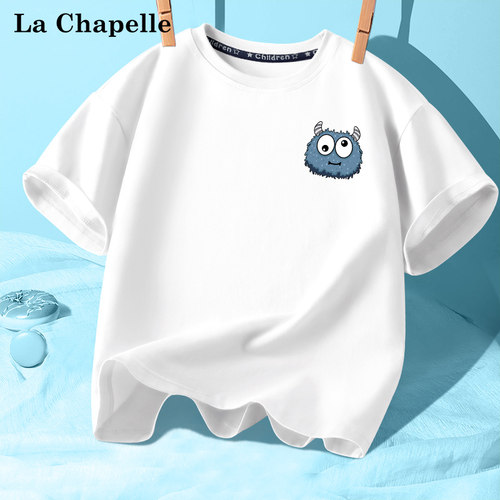 拉夏贝尔2026新款男童短袖T恤