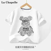 Хлопковый, 100% хлопок, не выцветает