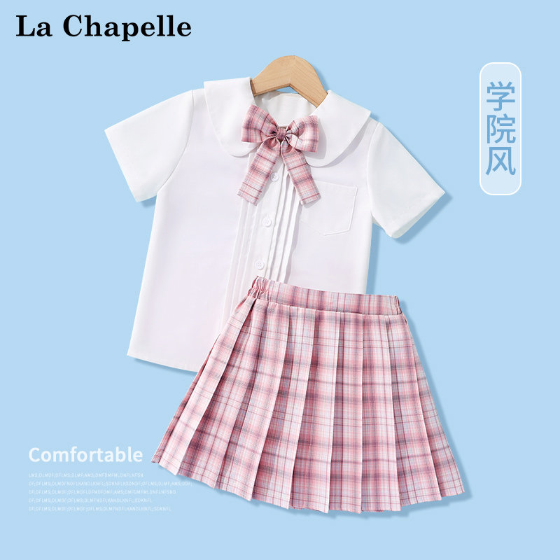 拉夏贝尔学院风套装女童jk制服两件套夏装洋气网红儿童半身裙新款