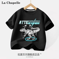 Хлопковый динозавр, 100% хлопок, не выцветает