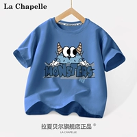 Хлопковый монстр, 100% хлопок, не выцветает, большие глаза