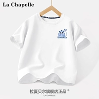 Хлопковый синий монстр, 100% хлопок, не выцветает