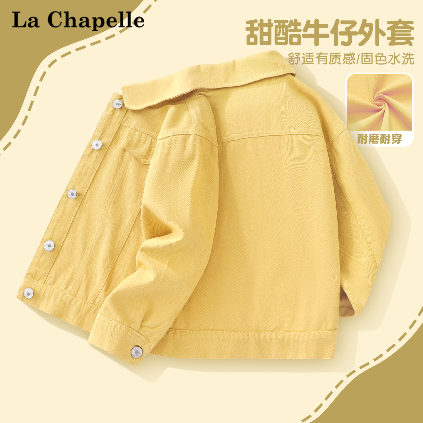 女童春秋牛仔外套洋气宽松秋装
