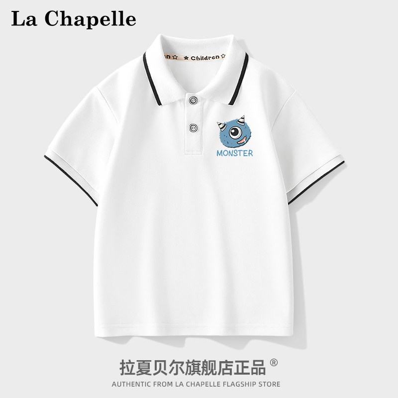 拉夏贝尔男童短袖T恤夏季儿童2026新款半袖夏装中大童休闲POLO衫