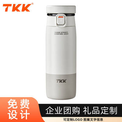 保温杯热销榜TKK活力食品级316不锈钢大容量水杯高颜值轻奢商务礼