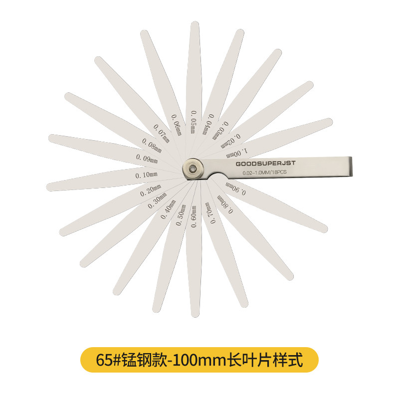厂家直销不锈钢塞尺0.01-1塞尺