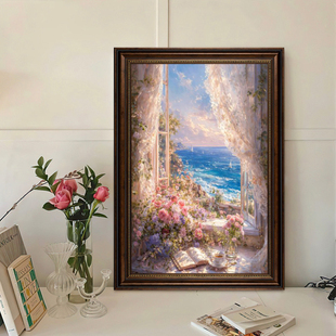 治愈海边窗景装饰画法式复古卧室餐厅客厅挂画走廊过道高级感壁画
