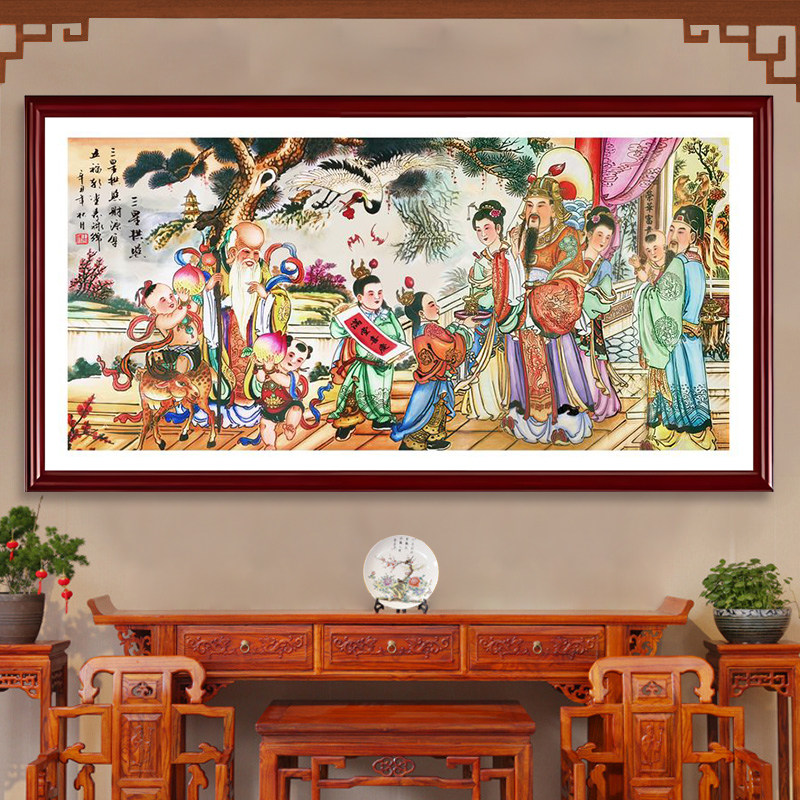 潮汕图挂画神台桌神仙图十仙送子图装饰画福禄寿大厅中堂壁画