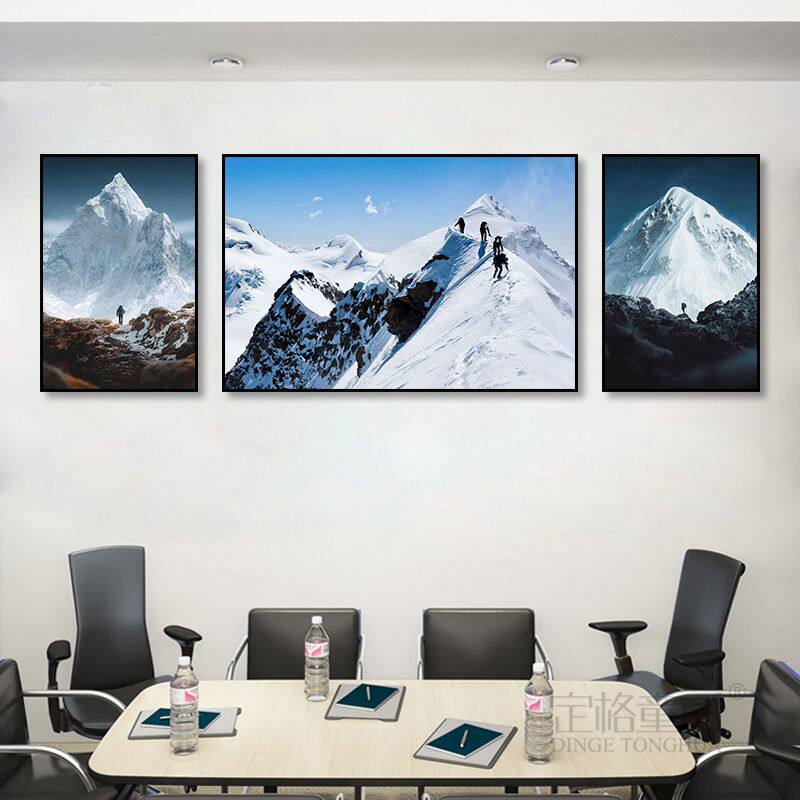 黑白高级雪山攀岩挂画滑雪客厅玄关书房装饰画企业办公室励志壁画