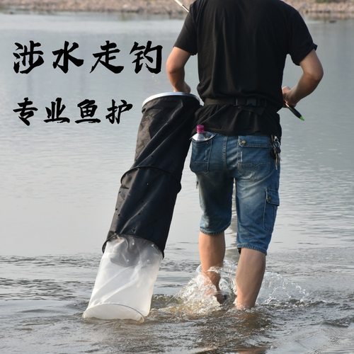 马蜂窝溪流钓鱼护涉水