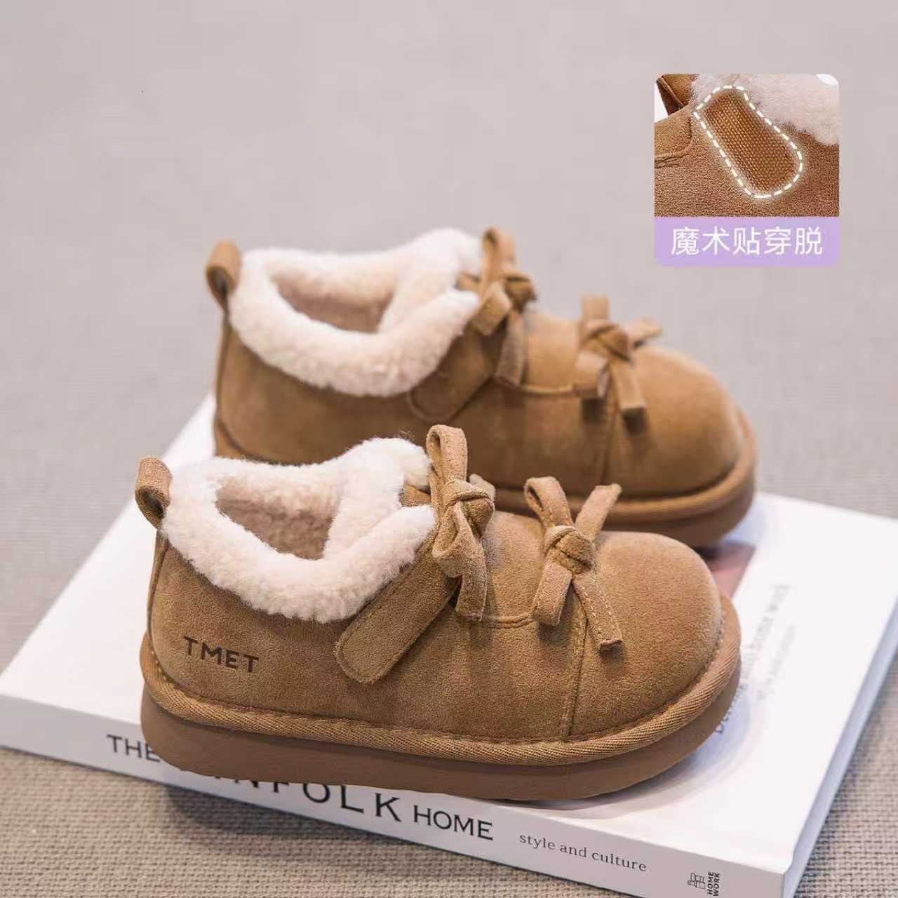 女童雪地靴儿童棉鞋加绒加厚2025新款冬季雪地棉女宝宝毛毛鞋冬鞋,童鞋/婴儿鞋/亲子鞋,雪地靴,淘宝优惠券,粉丝福利购,淘宝优惠卷