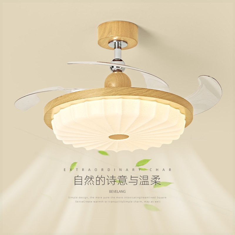 原木风餐厅风扇吊灯家用简约隐形