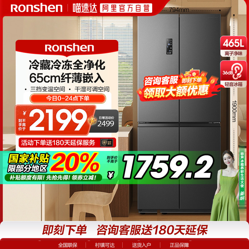 ����465Lʮ�ֶԿ�˫����һ����Ч���ô�����Ƕ������Ծɻ��²���