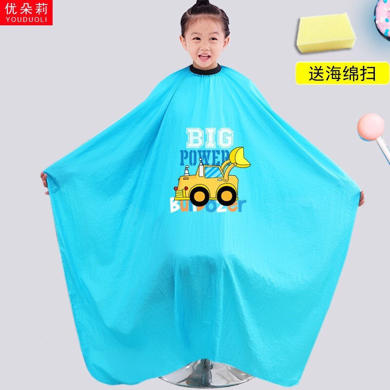 薄款柔软儿童理发店围布不沾发发廊小孩子剪头发围脖剃头大号围布