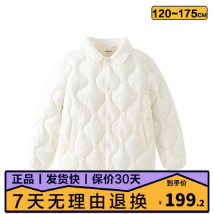 羽绒服中大童2023冬装 巴拉巴拉男女童装 儿童翻领外套202423107206