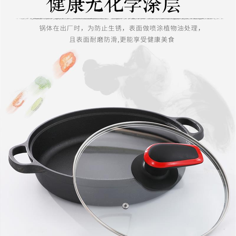 铸铁平底锅手工双耳煎锅无涂层不粘烙饼锅加厚老式水煎包锅电磁炉