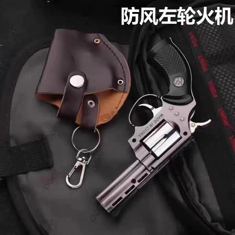 左轮模型火机全金属合金防风个性潮影视道具小孩玩具枪不可发射