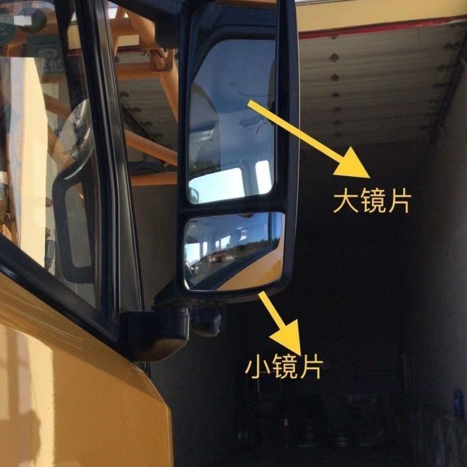徐工吊车XCT南汽后视镜片反光镜片XCT25 25K5C电动电加热电机支架