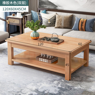 放电视机的柜子茶几组合现代简约家用客厅小户型新中式卧室收纳u.