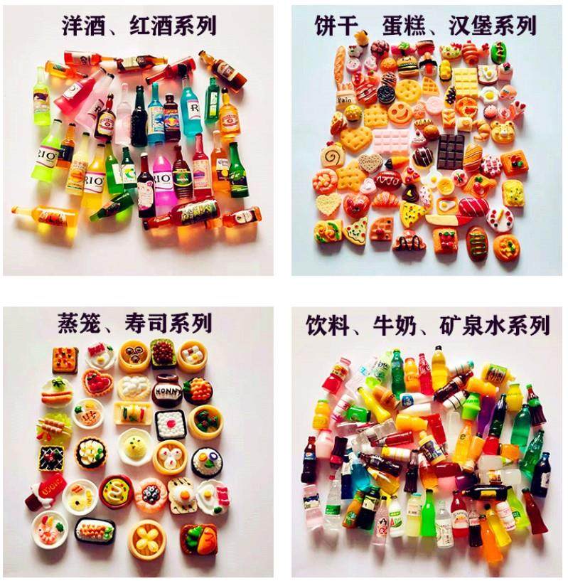 抽盲盒骗局_盲盒抽选卡什么意思_搜盘8