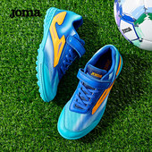专业训练比赛青少年透气运动鞋 Joma26年新款 儿童魔术贴TF足球鞋