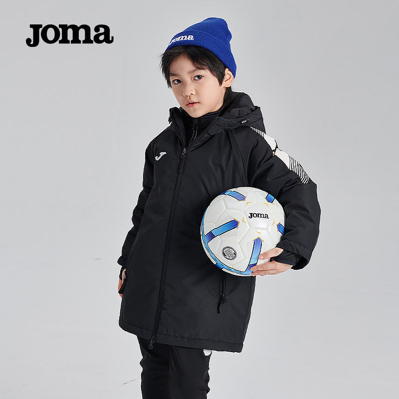 【支持印制】Joma荷马童装中长款厚棉服男女童款防风保暖连帽运动