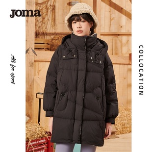 90白鸭绒中长款 女新款 Joma羽绒服冬季 棉袄保暖抗寒 支持印制