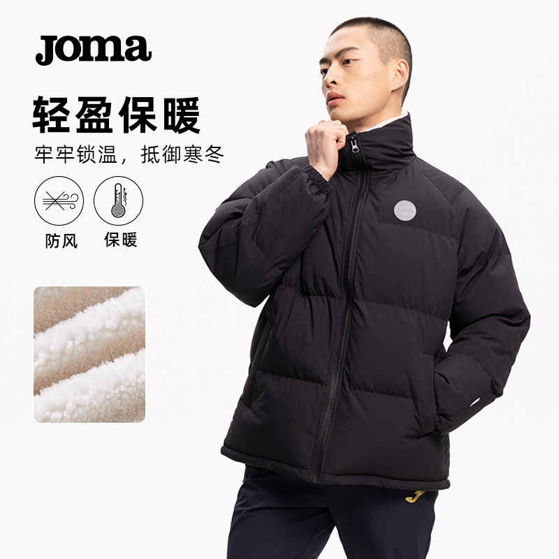 Joma26年春秋新款羊羔绒服男女同款短款翻领情侣休闲运动外套上衣