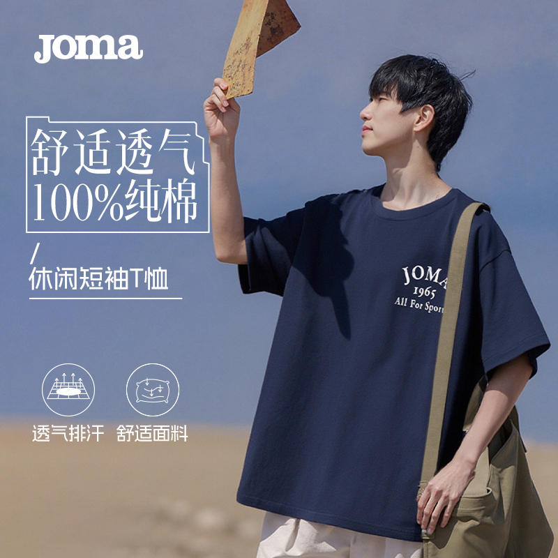  M JomaT͸Ů˧ȫӡ˶t295Ԫ5(59Ԫ/)