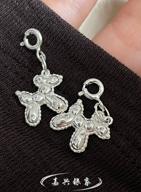 嘉兴银家s925纯银小众设计感气球狗吊坠韩式高级镶钻精致简约项坠