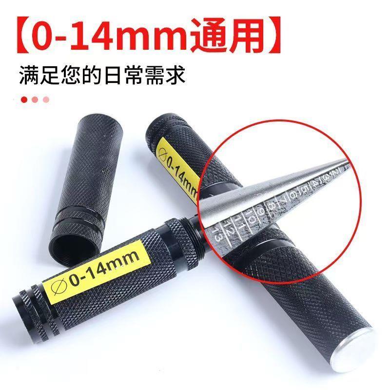 扩孔器手动钻孔工具打孔图片