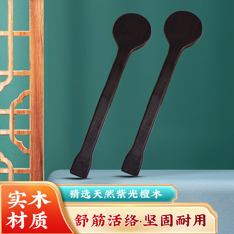实木精品肩颈拍打神器放松肌肉
