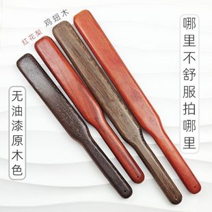 家用鸡翅木红花梨木实木拍打按摩拍打棒健身拍经络敲打棒全身通用