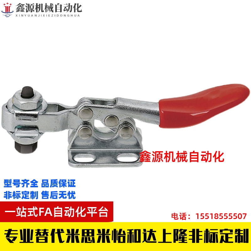 上隆自动化 TCHF1 2 3 4 5 6 7 8 9 S 卧式把手型快速夹钳