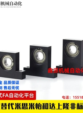 BGHKB BGHK BGHKA BGHKSA BGHKS623 624 605 606 626-ZZ-15-20-25