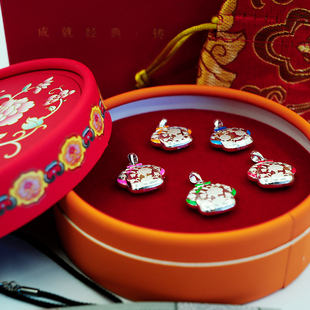 深圳国宝造币一世贴心牡丹花纹纯银珐琅工艺小棉袄平安吊坠