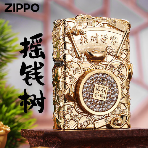 zippo正品打火机防风煤油