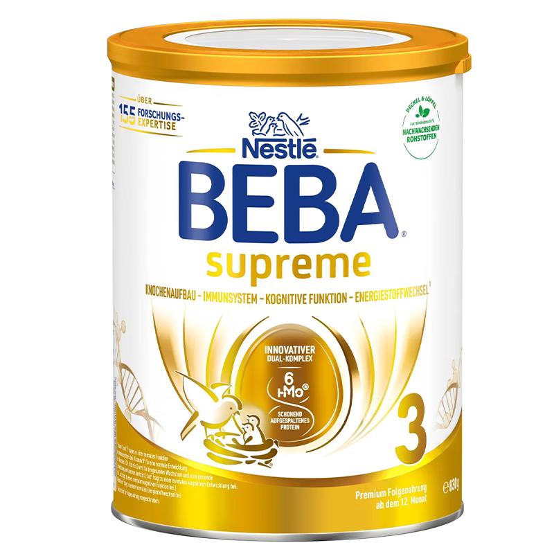 非召回批次-德国雀巢beba2~1+段