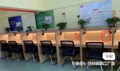 自习室桌子学习桌学生沉浸隔断桌椅图书馆自修考研封闭式共享书桌