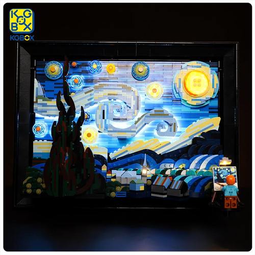 乐高21333星空月夜梵高油画灯饰